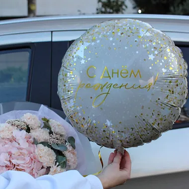 На фото Связка гелиевых шаров "Фуксия" Связка гелиевых шаров "Фуксия"